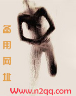 其雾